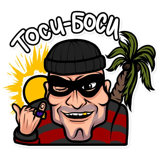🤙 Стикер «АФЕРА» для Telegram