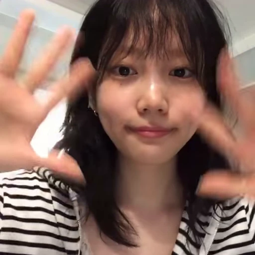 🦨 Стикер «ww jueun» для Telegram