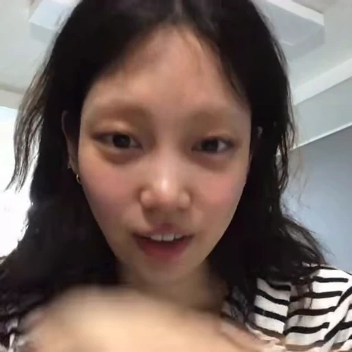 🦨 Стикер «ww jueun» для Telegram