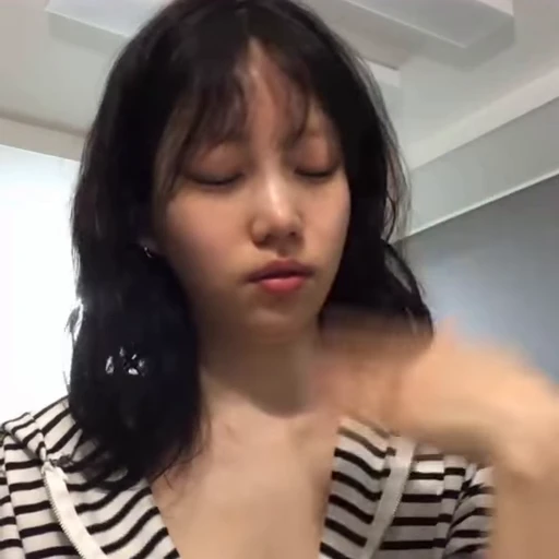 🦨 Стикер «ww jueun» для Telegram