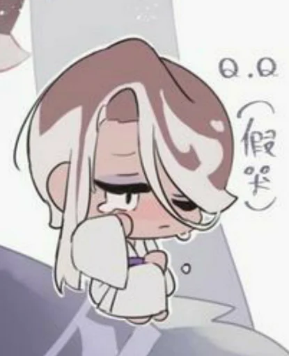 😢 Стикер «Affogato cookie» для Telegram