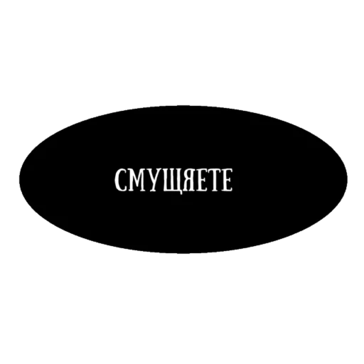 😵 Стикер «Ким Док Чжа» для Telegram