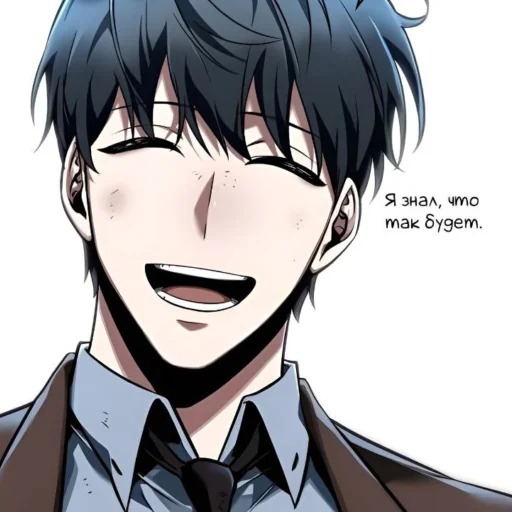 😵 Стикер «Ким Док Чжа» для Telegram