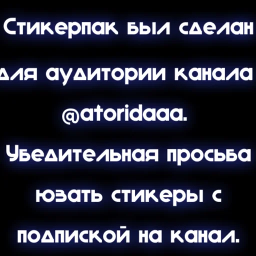 ❤️ Стикер «Ким Док Чжа» для Telegram