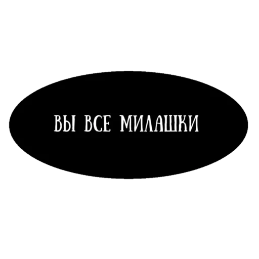 😘 Стикер «Ким Док Чжа» для Telegram