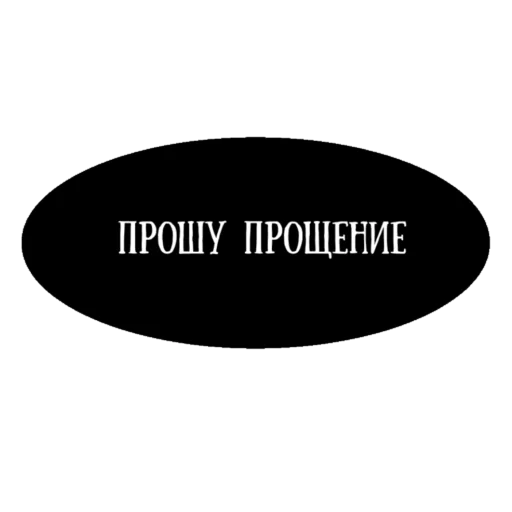 😵 Стикер «Ким Док Чжа» для Telegram