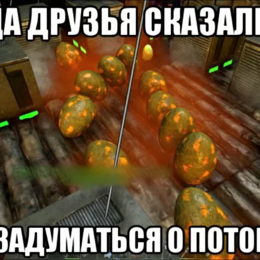 🐣 Стикер «Шмыхло» для Telegram