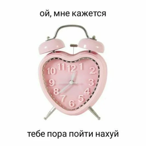 🙃 Стикер «Df mem pack» для Telegram