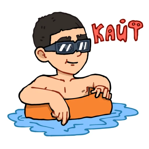 😎 Стикер «Айфончик» для Telegram