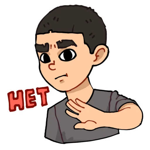 ❌ Стикер «Айфончик» для Telegram