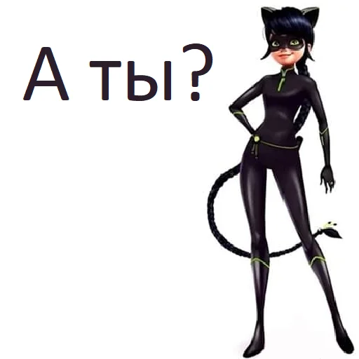 🐱 Стикер «Леди баг» для Telegram