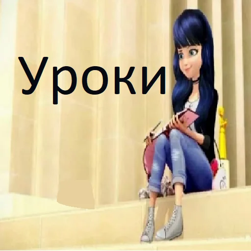 📚 Стикер «Леди баг» для Telegram