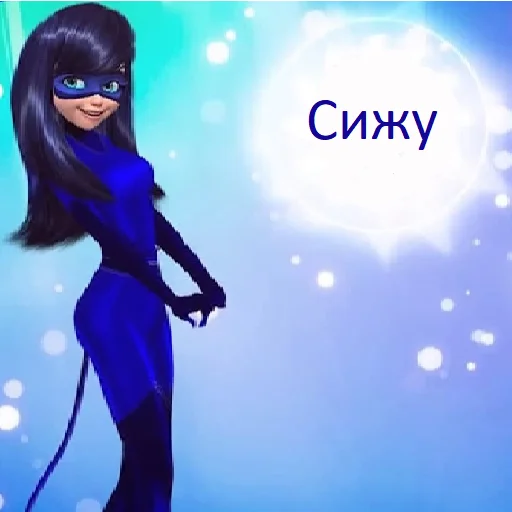 💙 Стикер «Леди баг» для Telegram