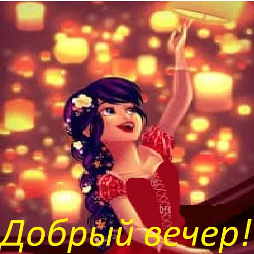 ✨ Стикер «Леди баг» для Telegram