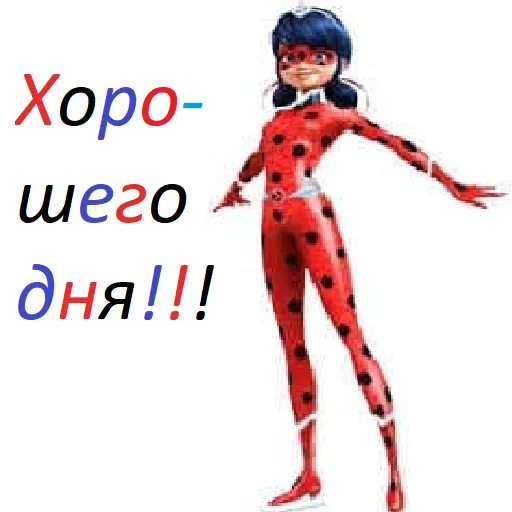 🐞 Стикер «Леди баг» для Telegram