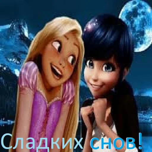 😴 Стикер «Леди баг» для Telegram