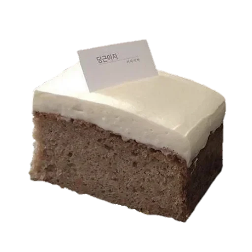 🥯 Стикер «῾ ꒰ ’ ꒱ 彡» для Telegram