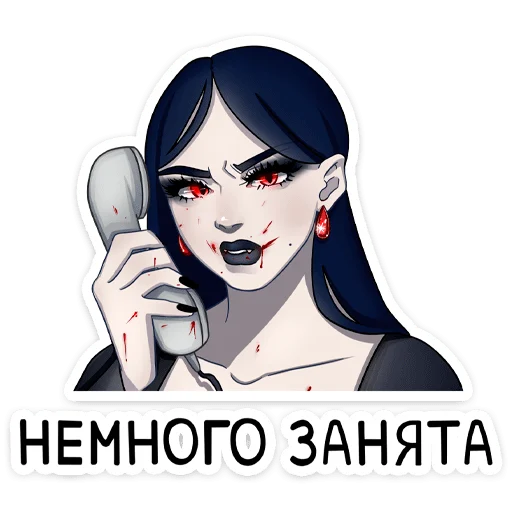 🤙 Стикер «Агата» для Telegram