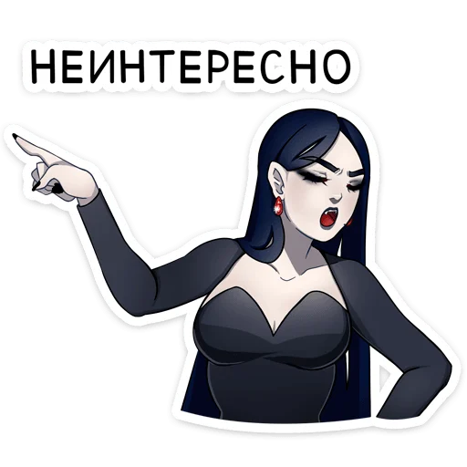 🙉 Стикер «Агата» для Telegram