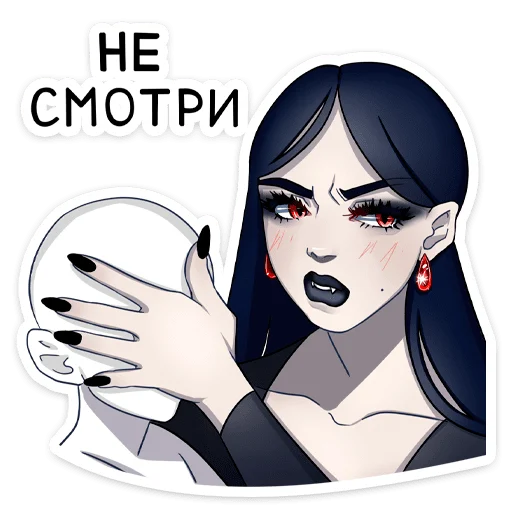 🙈 Стикер «Агата» для Telegram
