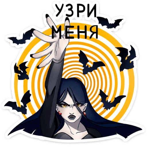 😵‍💫 Стикер «Агата» для Telegram
