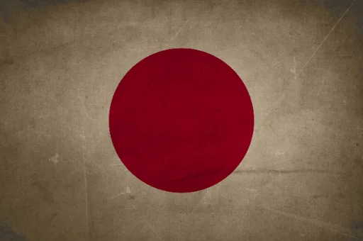 🇯🇵 Стикер «Aged World Flags» для Telegram