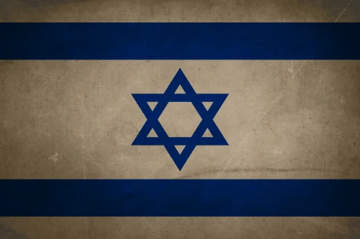 🇮🇱 Стикер «Aged World Flags» для Telegram