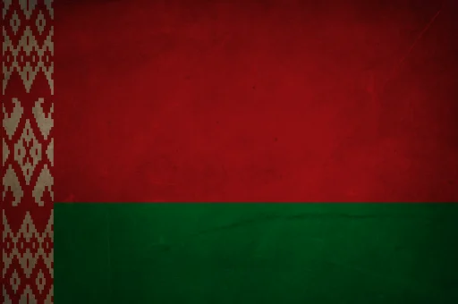 🇧🇾 Стикер «Aged World Flags» для Telegram
