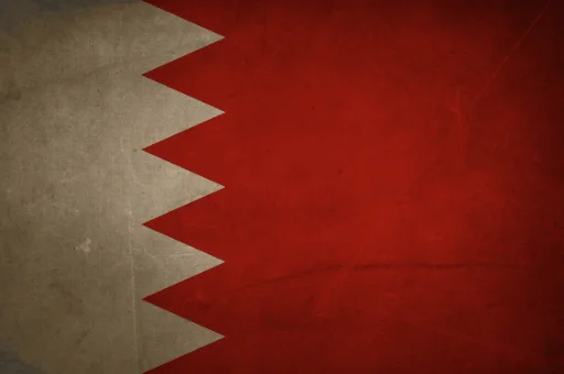 🇧🇭 Стикер «Aged World Flags» для Telegram