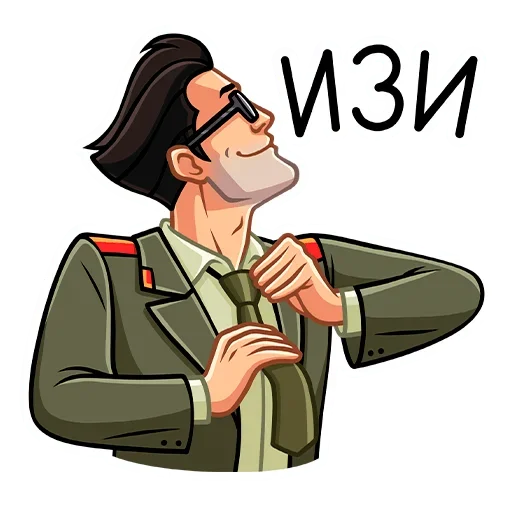 😎 Стикер «Агент КГБ» для Telegram