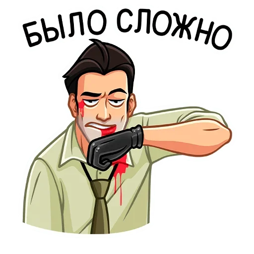 🤕 Стикер «Агент КГБ» для Telegram