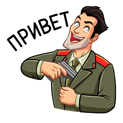 👋 Стикер «Агент КГБ» для Telegram