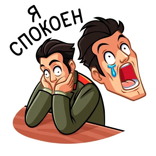 😱 Стикер «Агент КГБ» для Telegram