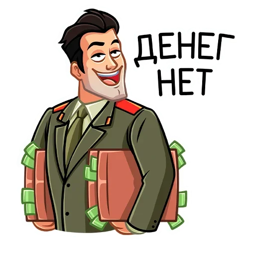 💰 Стикер «Агент КГБ» для Telegram