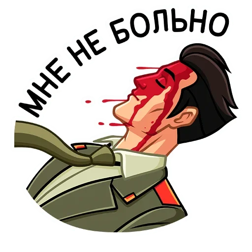 🥴 Стикер «Агент КГБ» для Telegram
