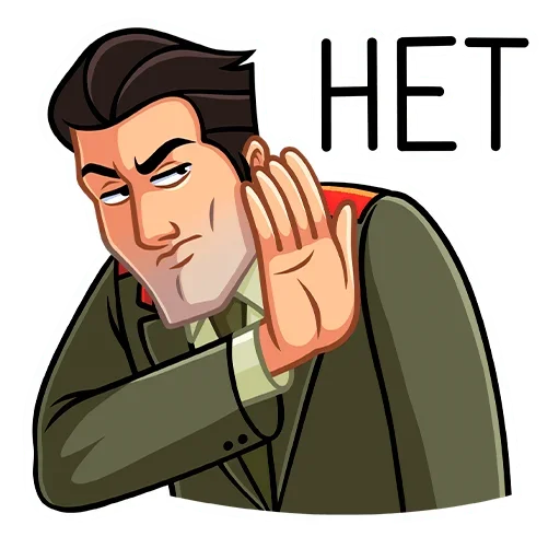 🙅‍♂️ Стикер «Агент КГБ» для Telegram