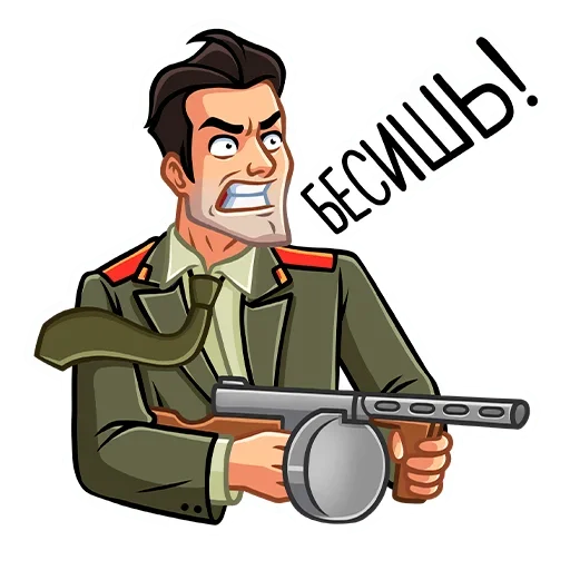 😤 Стикер «Агент КГБ» для Telegram