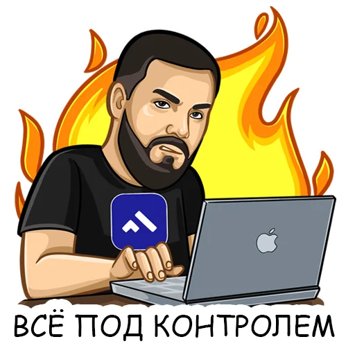 😡 Стикер «Agent Finance» для Telegram