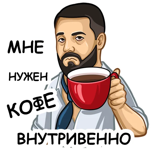 ☕️ Стикер «Agent Finance» для Telegram