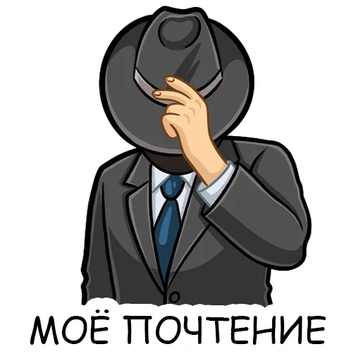 🖐 Стикер «Agent Finance» для Telegram