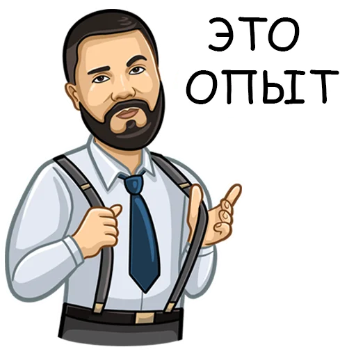 🤷‍♂️ Стикер «Agent Finance» для Telegram