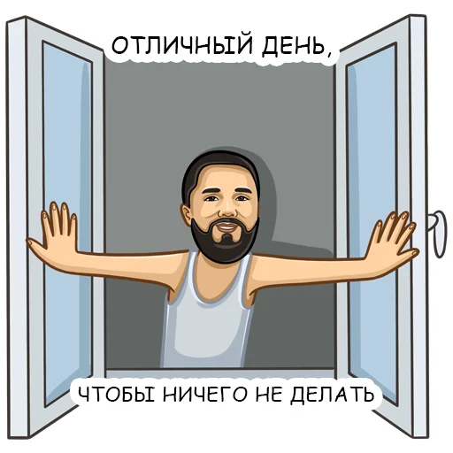 😑 Стикер «Agent Finance» для Telegram