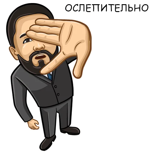 🙈 Стикер «Agent Finance» для Telegram