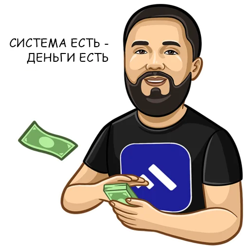 🤑 Стикер «Agent Finance» для Telegram
