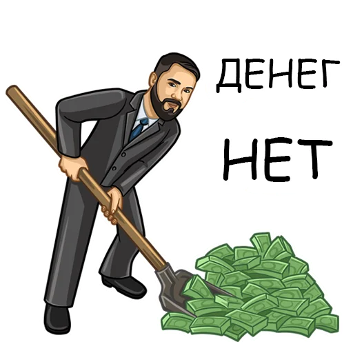 😅 Стикер «Agent Finance» для Telegram