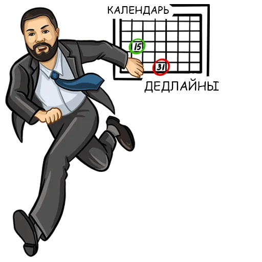 🏃‍♂️ Стикер «Agent Finance» для Telegram