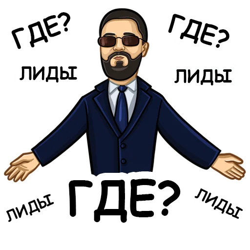 🤔 Стикер «Agent Finance» для Telegram