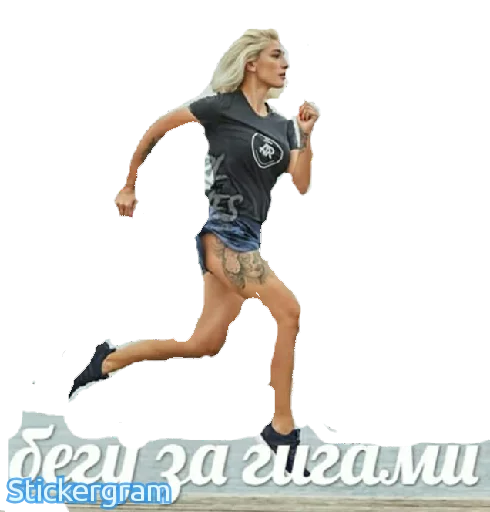 💃 Стикер «настя ивлеева» для Telegram