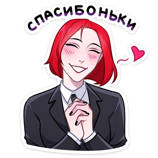 ☺️ Стикер «Агенты» для Telegram