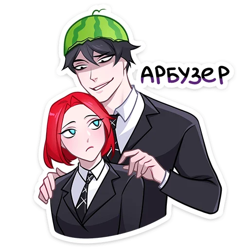 🍉 Стикер «Агенты» для Telegram